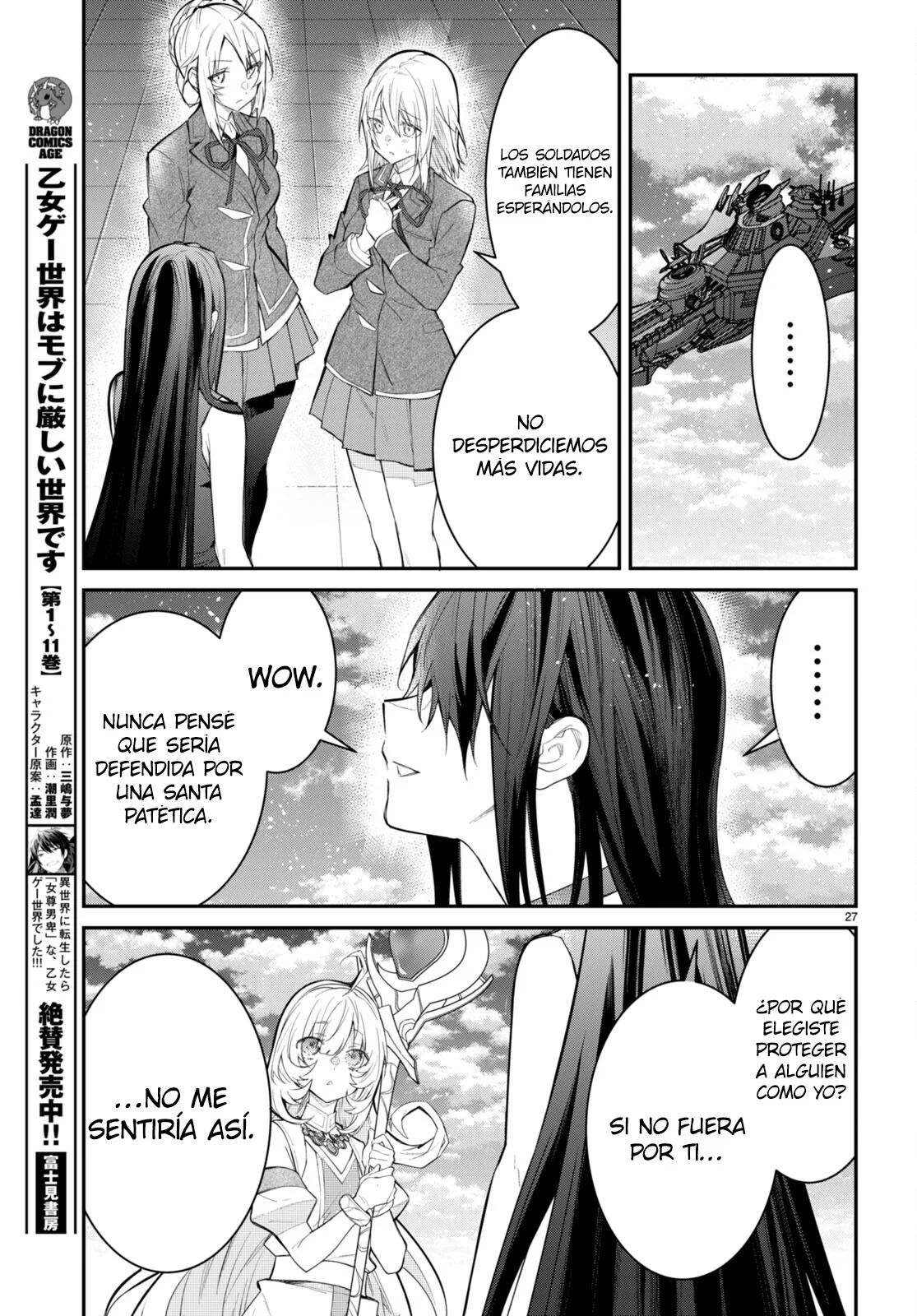 Página 27 del Manga