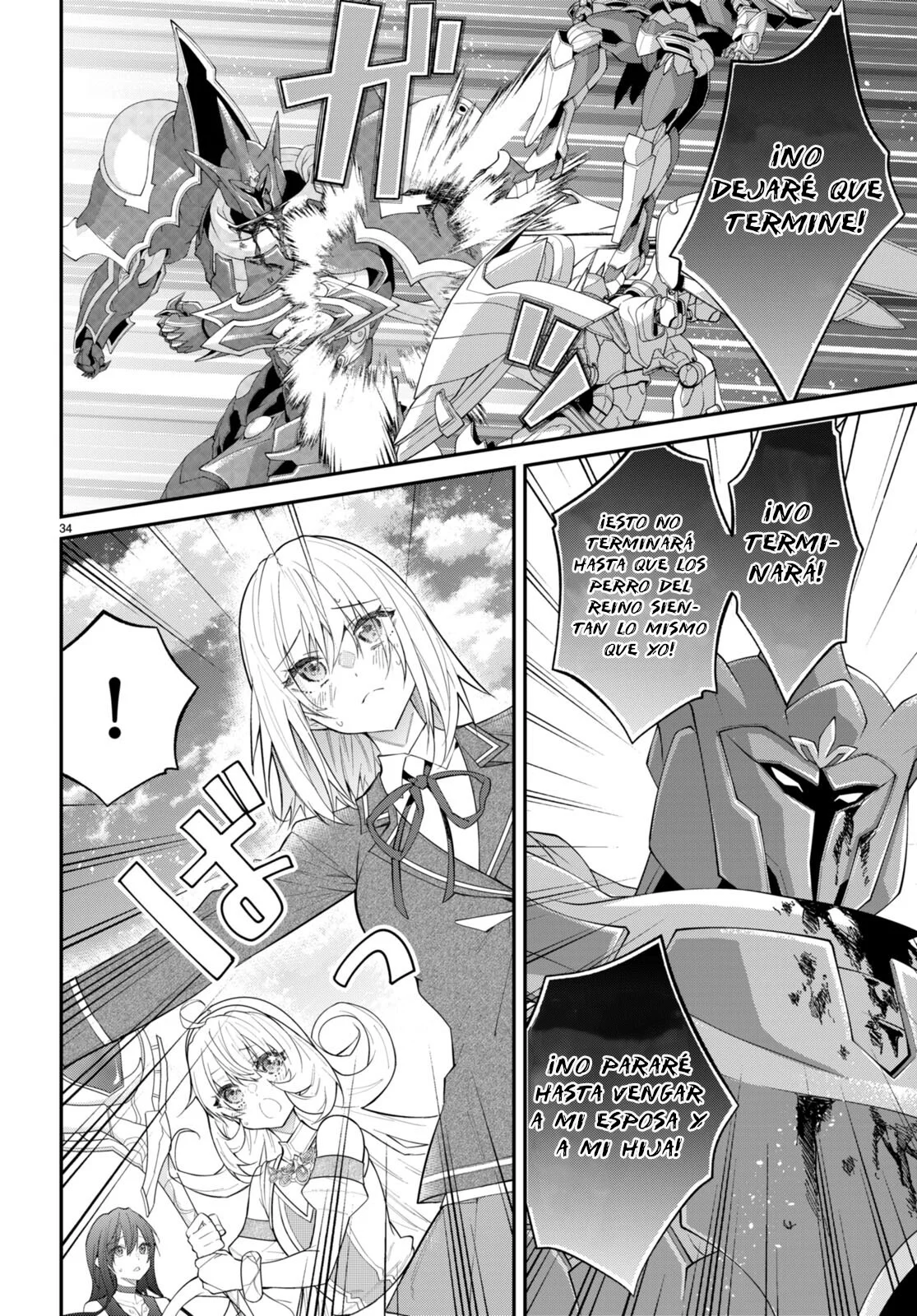 Página 34 del Manga