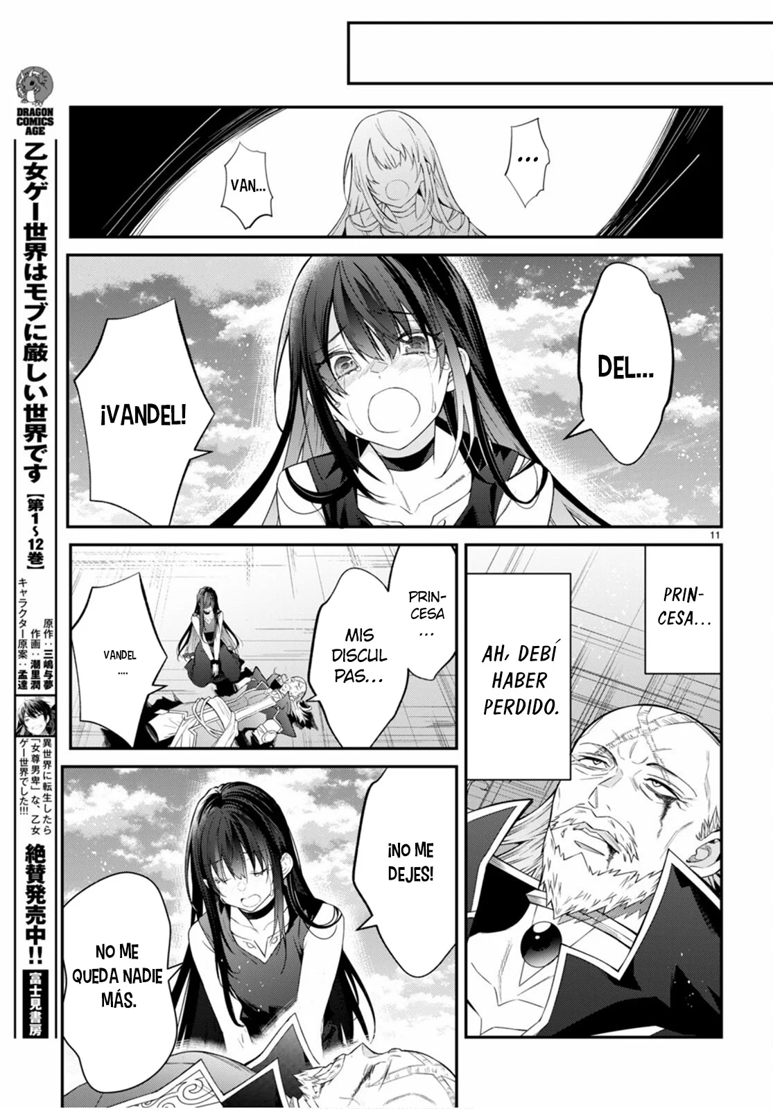Página 10 del Manga