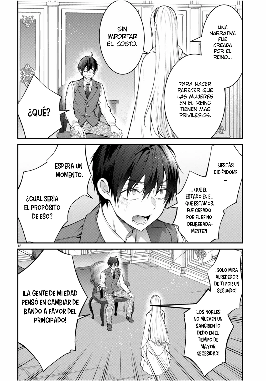 Página 12 del Manga