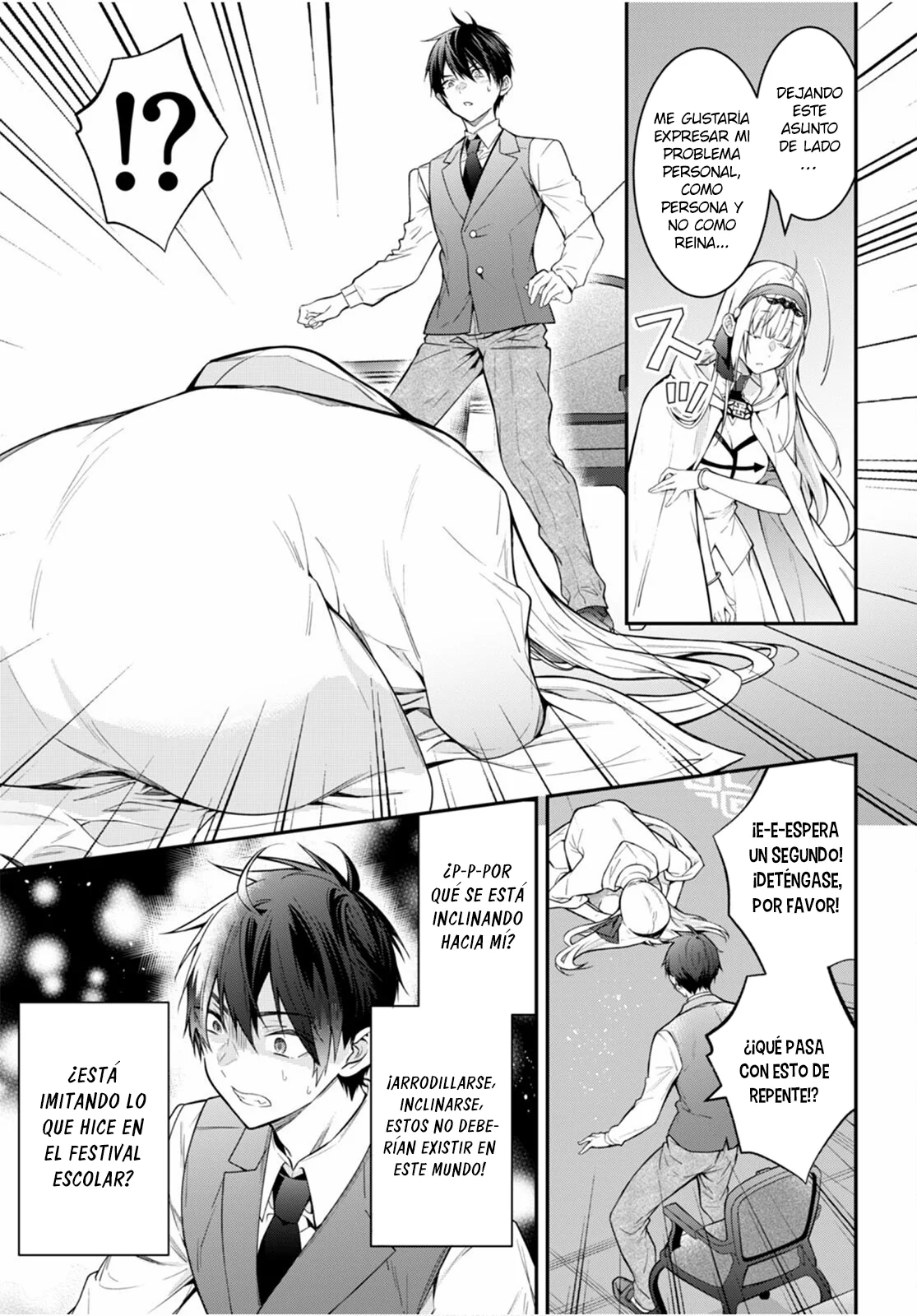 Página 19 del Manga