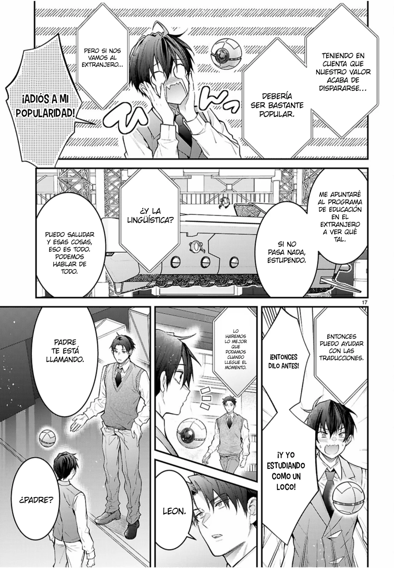 Página 17 del Manga