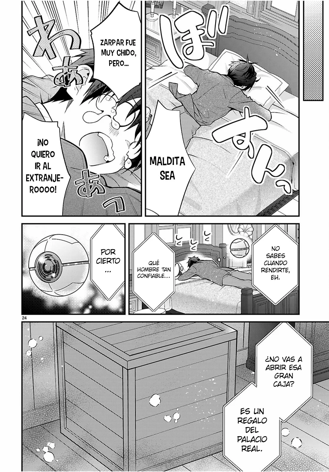 Página 24 del Manga