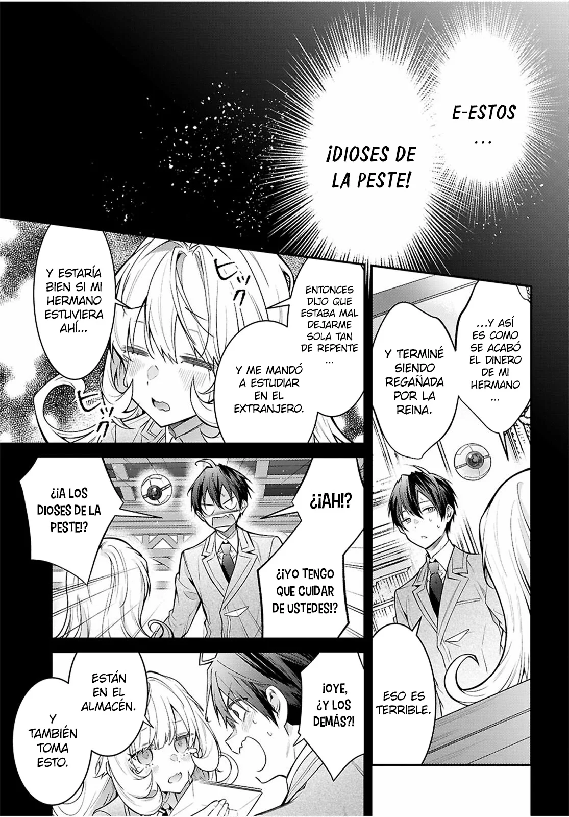 Página 29 del Manga