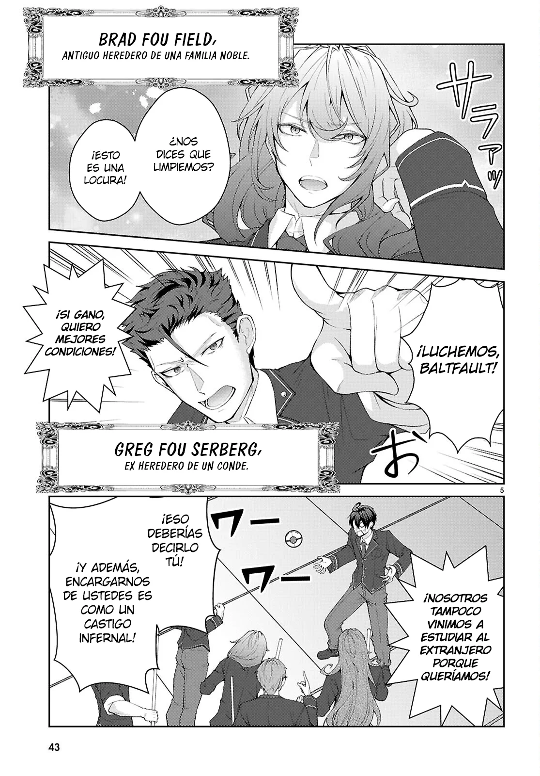 Página 10 del Manga