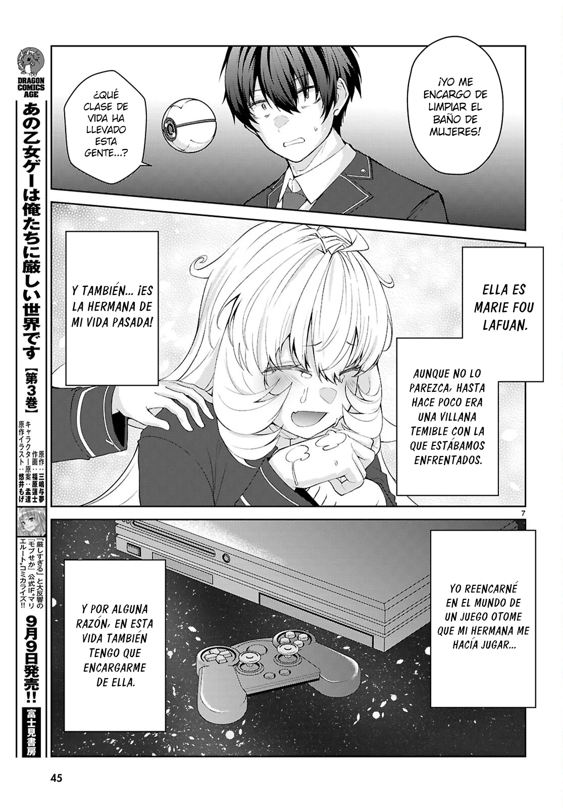 Página 12 del Manga