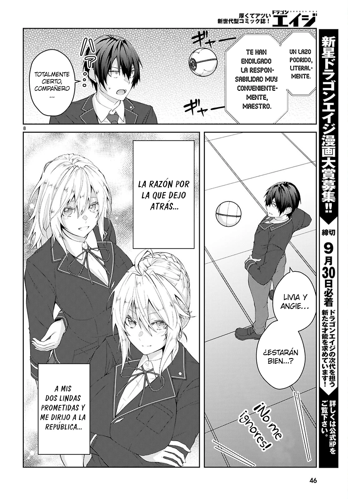Página 13 del Manga