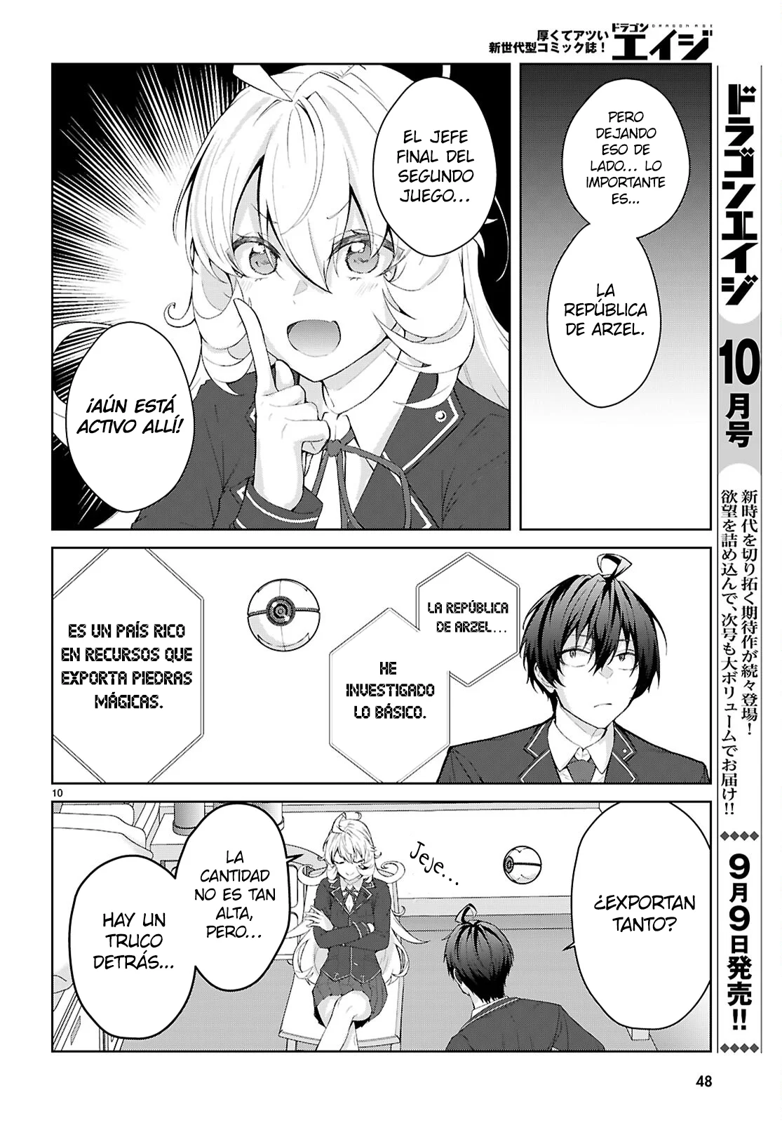 Página 15 del Manga