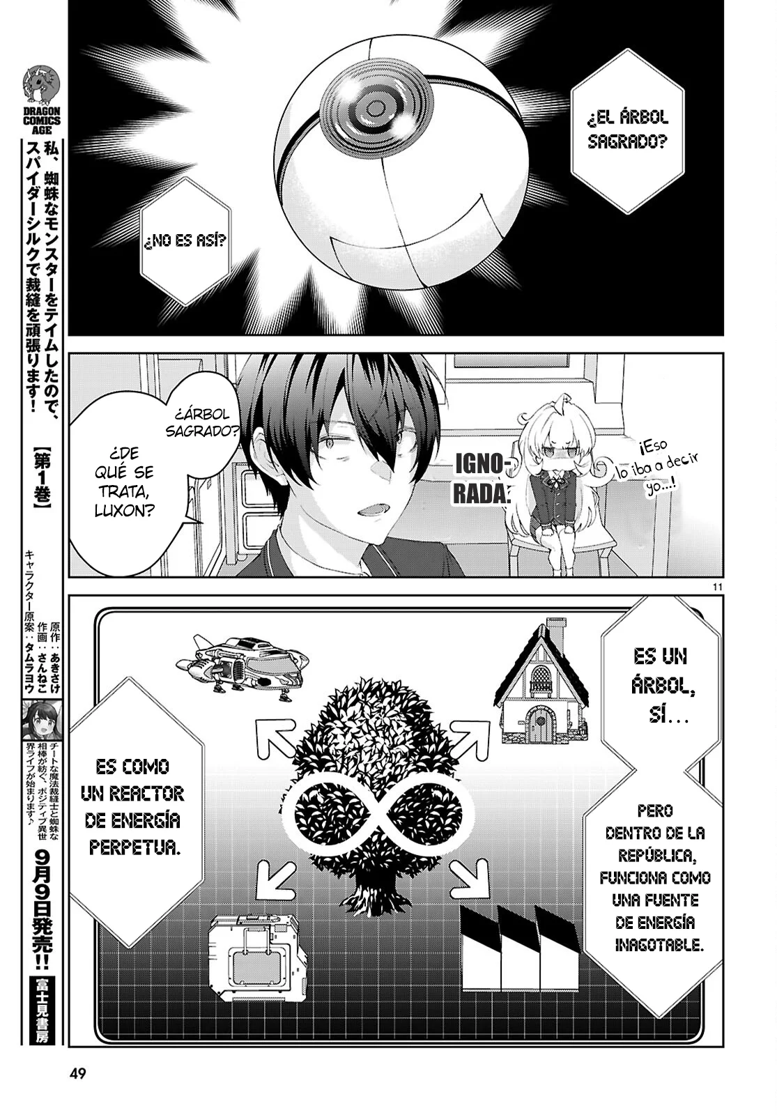 Página 16 del Manga