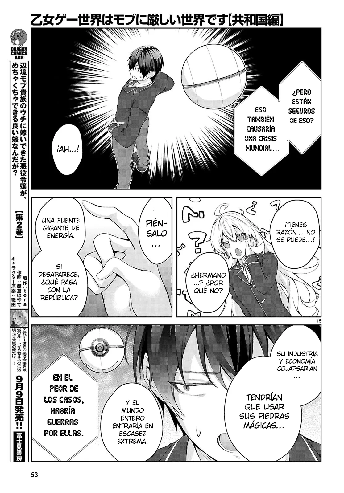 Página 20 del Manga