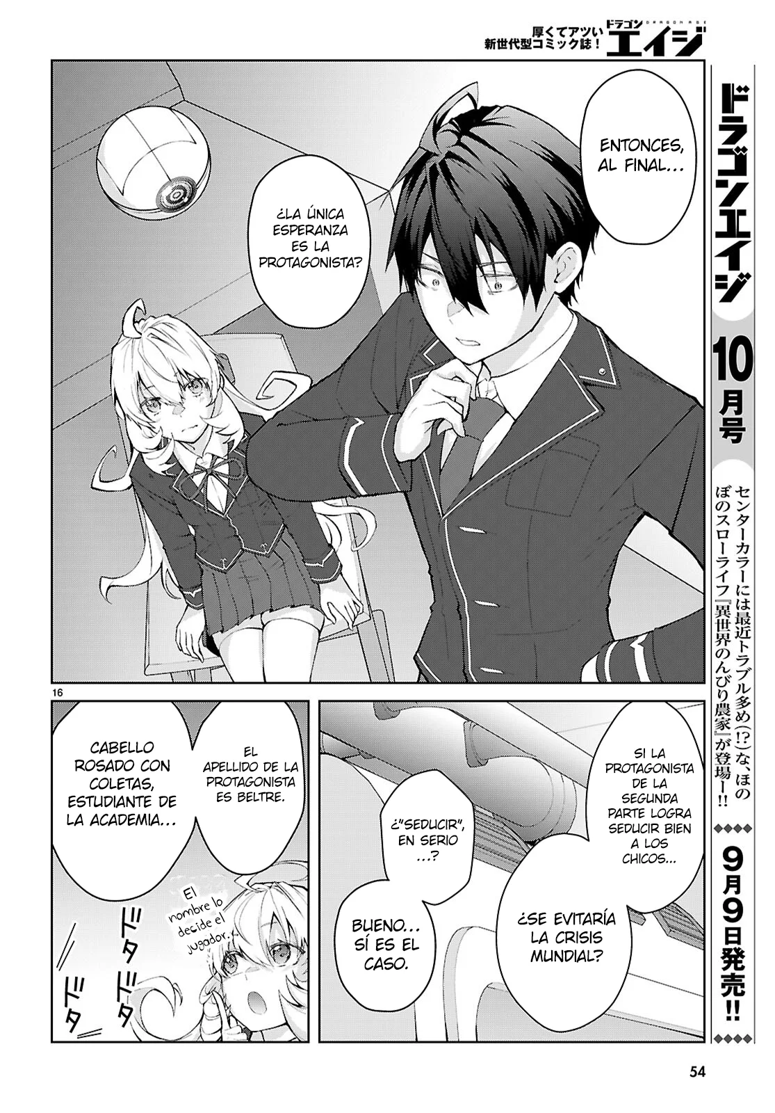 Página 21 del Manga