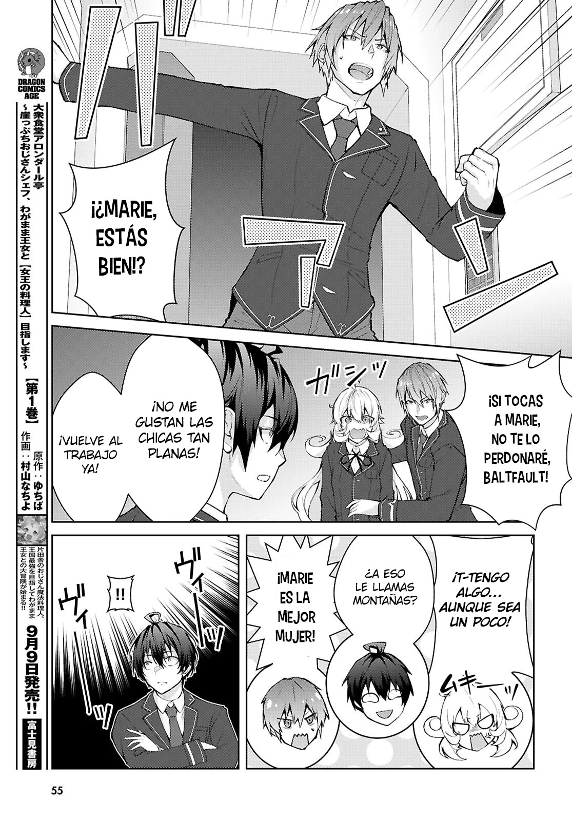Página 22 del Manga