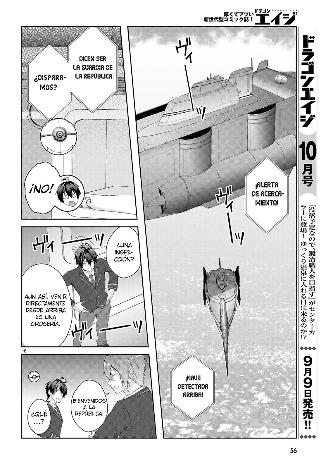 Página 23 del Manga