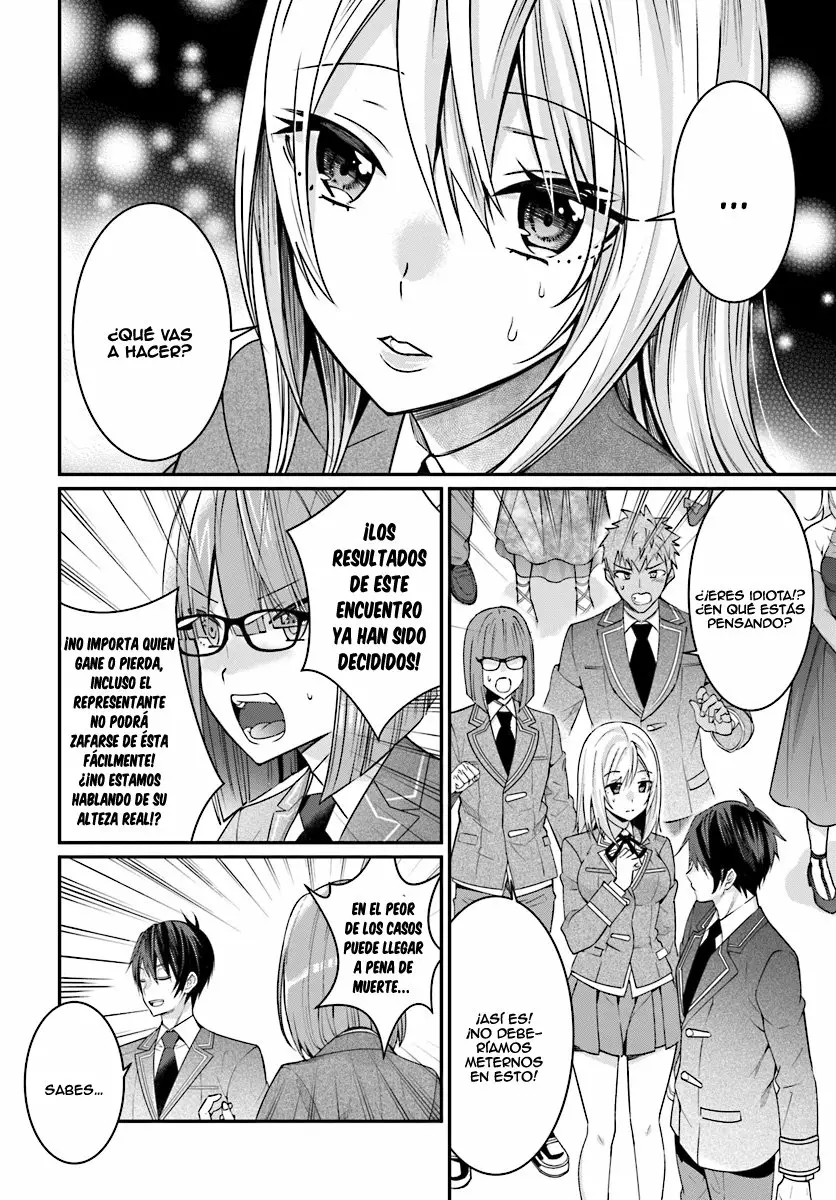 Página 41 del Manga