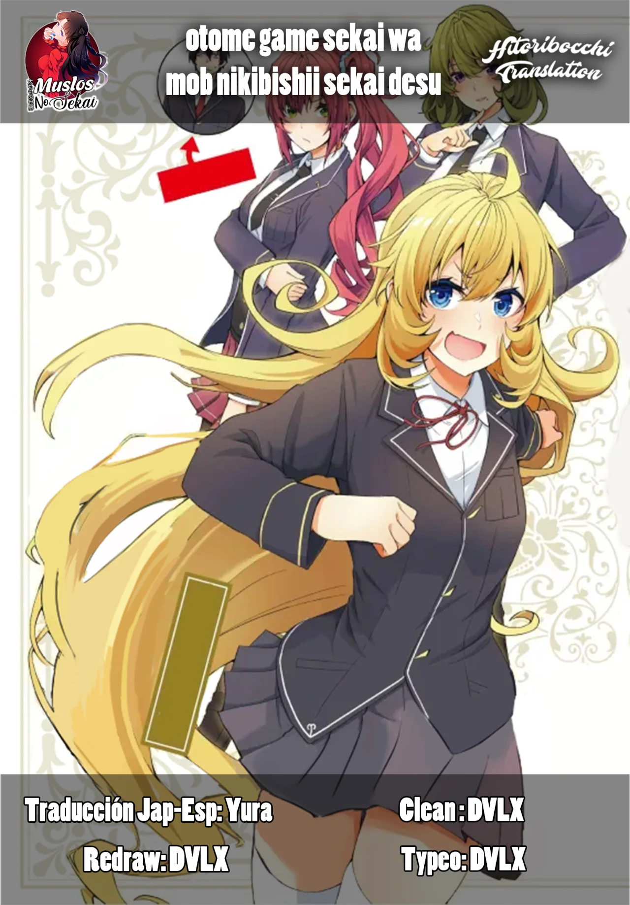 Página 1 del Manga