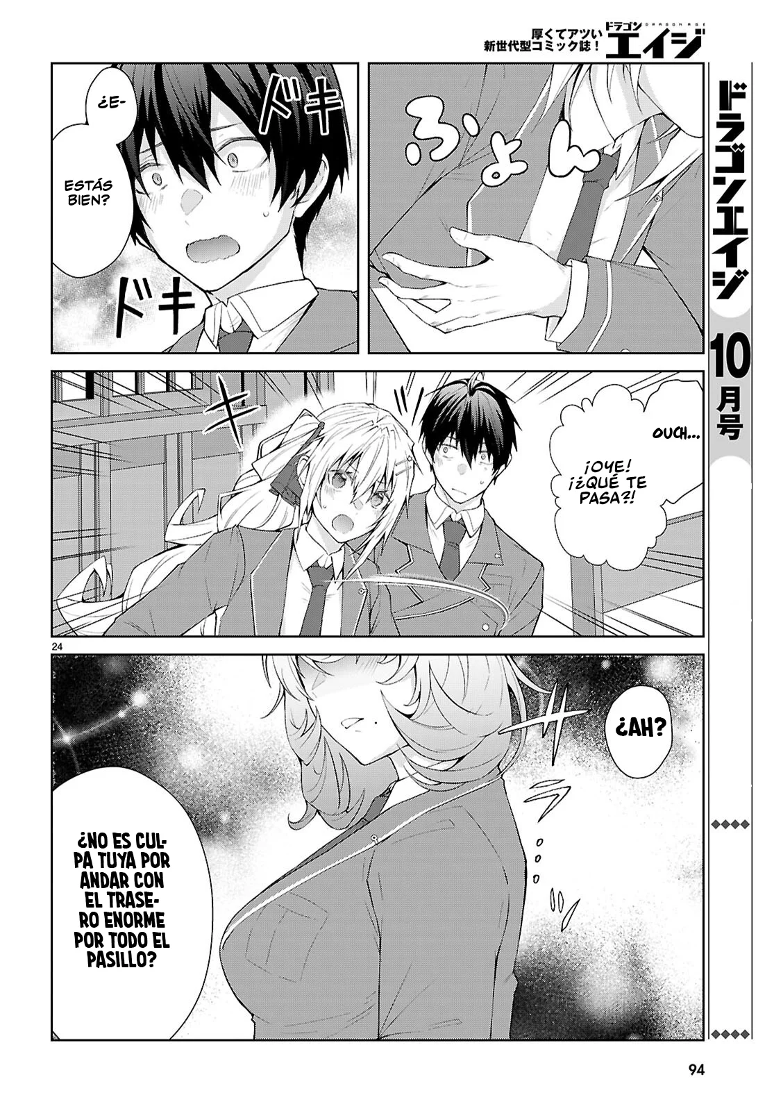 Página 26 del Manga
