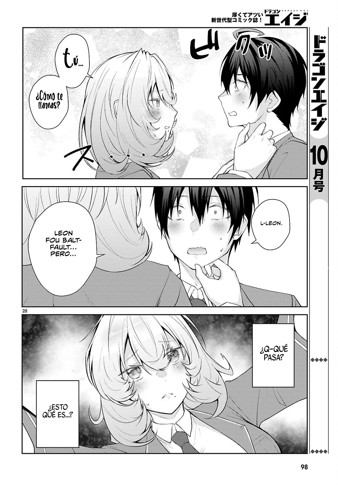 Página 30 del Manga