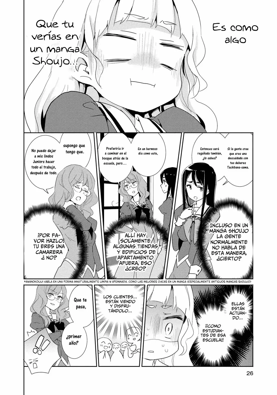 Página 23 del Manga