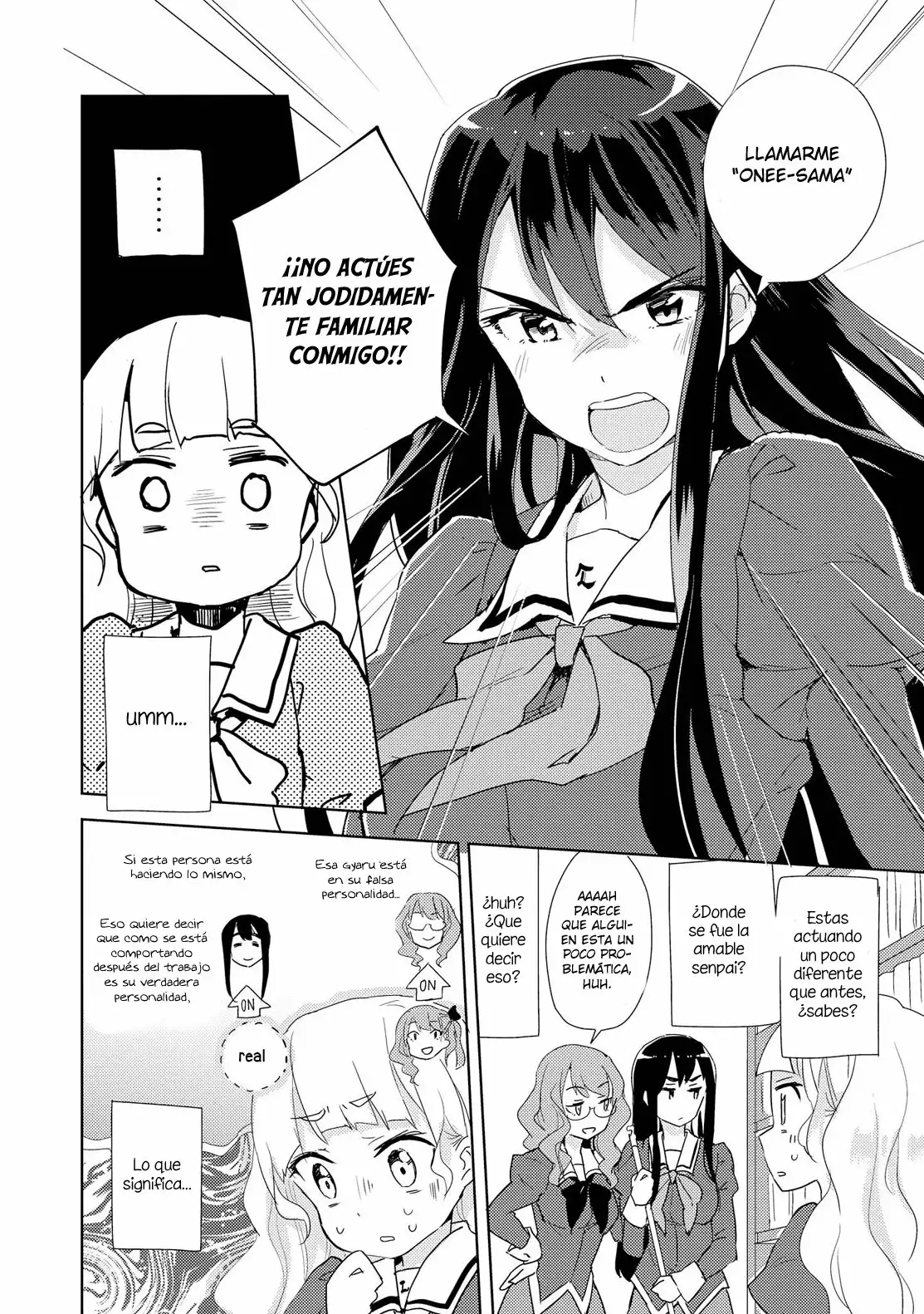 Página 33 del Manga