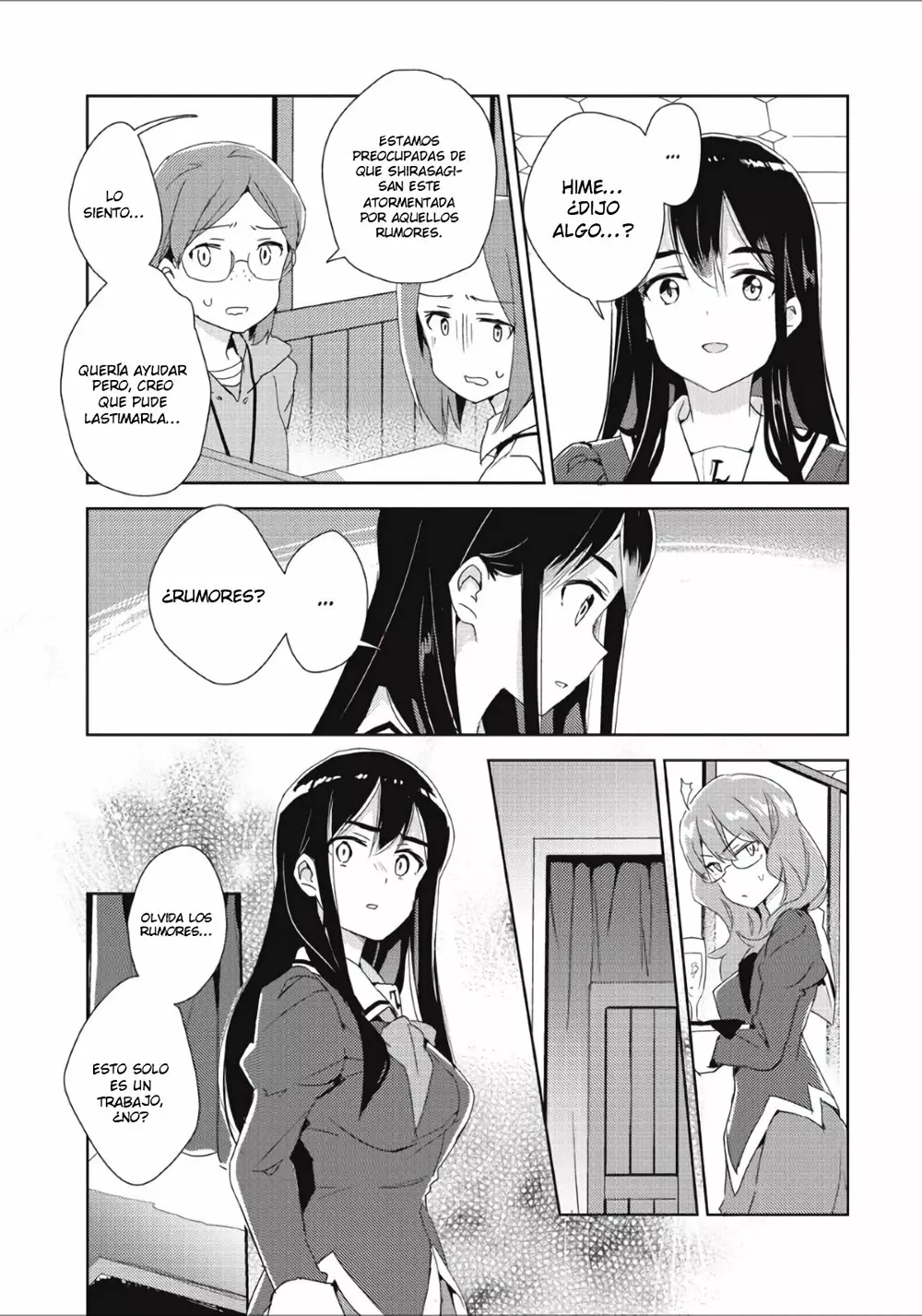 Página 20 del Manga