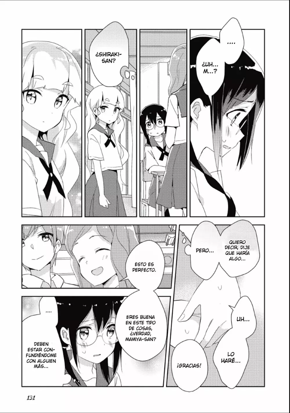 Página 16 del Manga