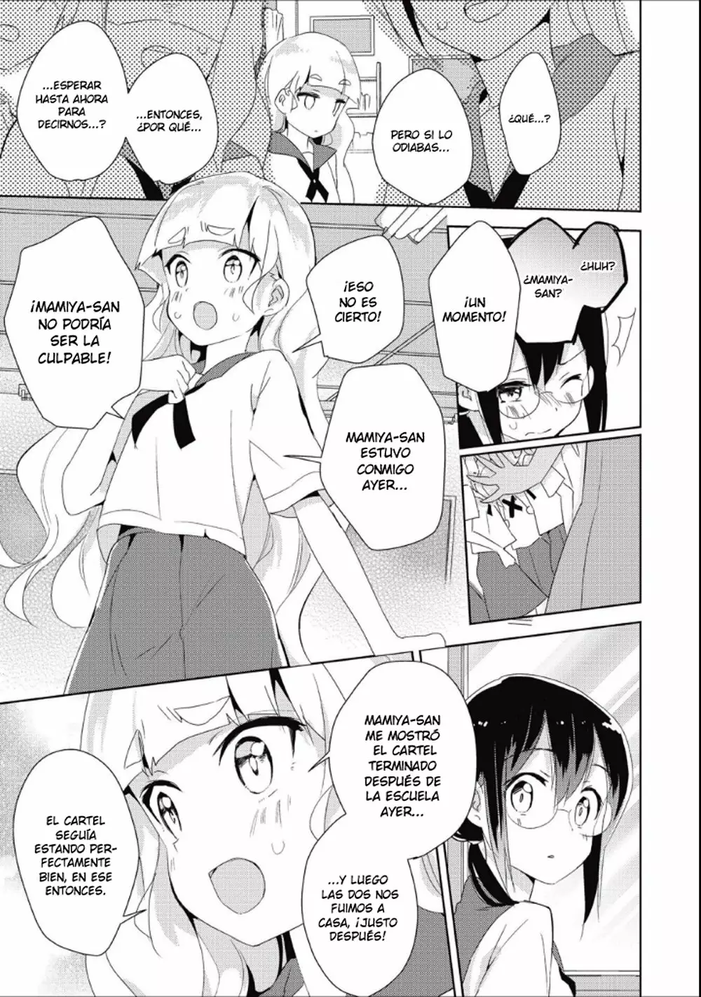 Página 28 del Manga