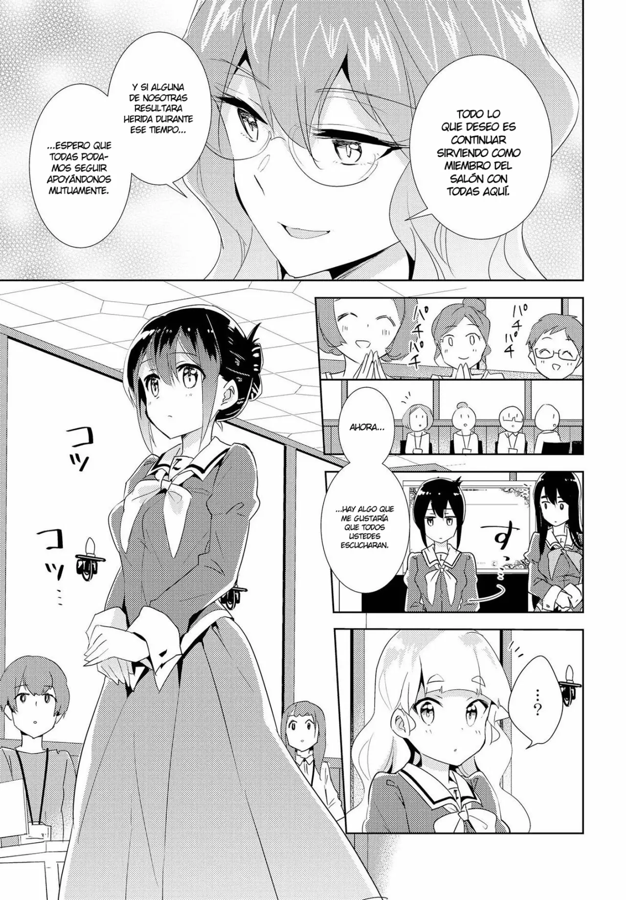 Página 27 del Manga