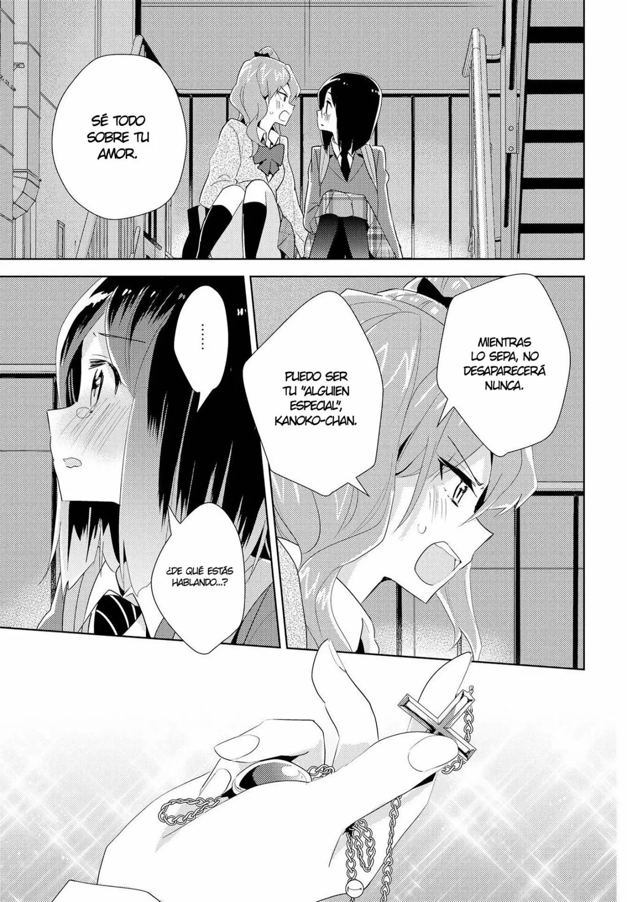 Página 31 del Manga