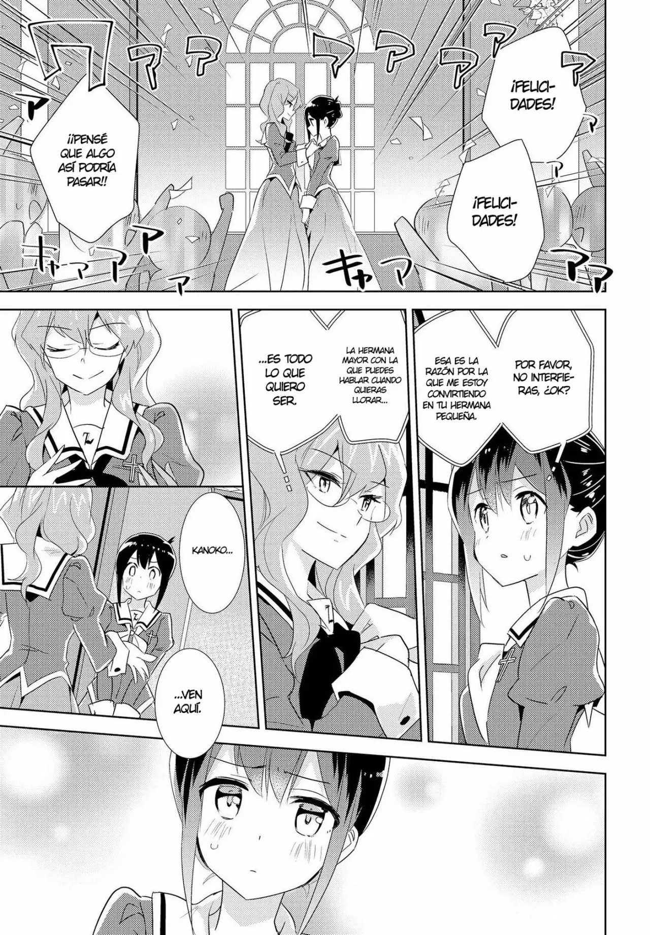 Página 33 del Manga