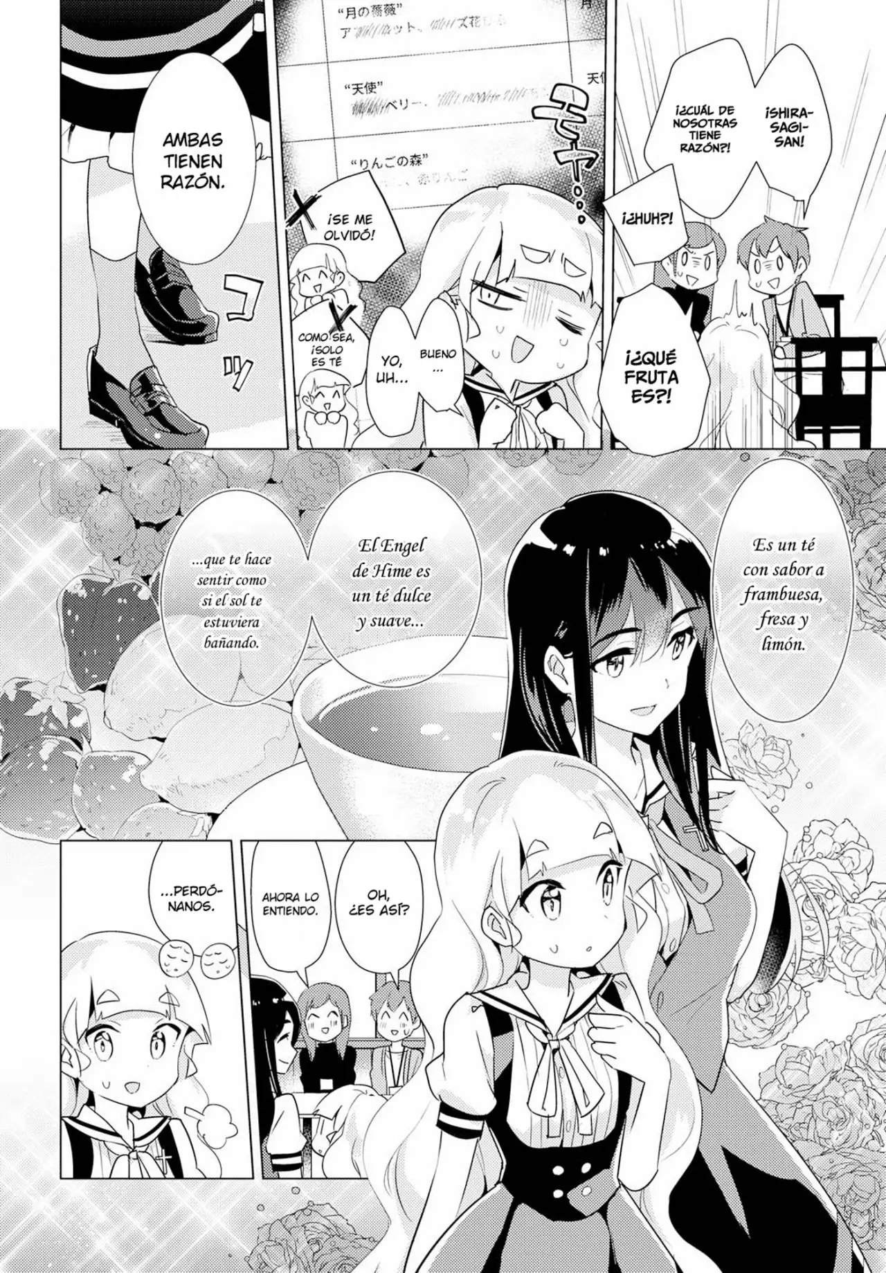 Página 17 del Manga