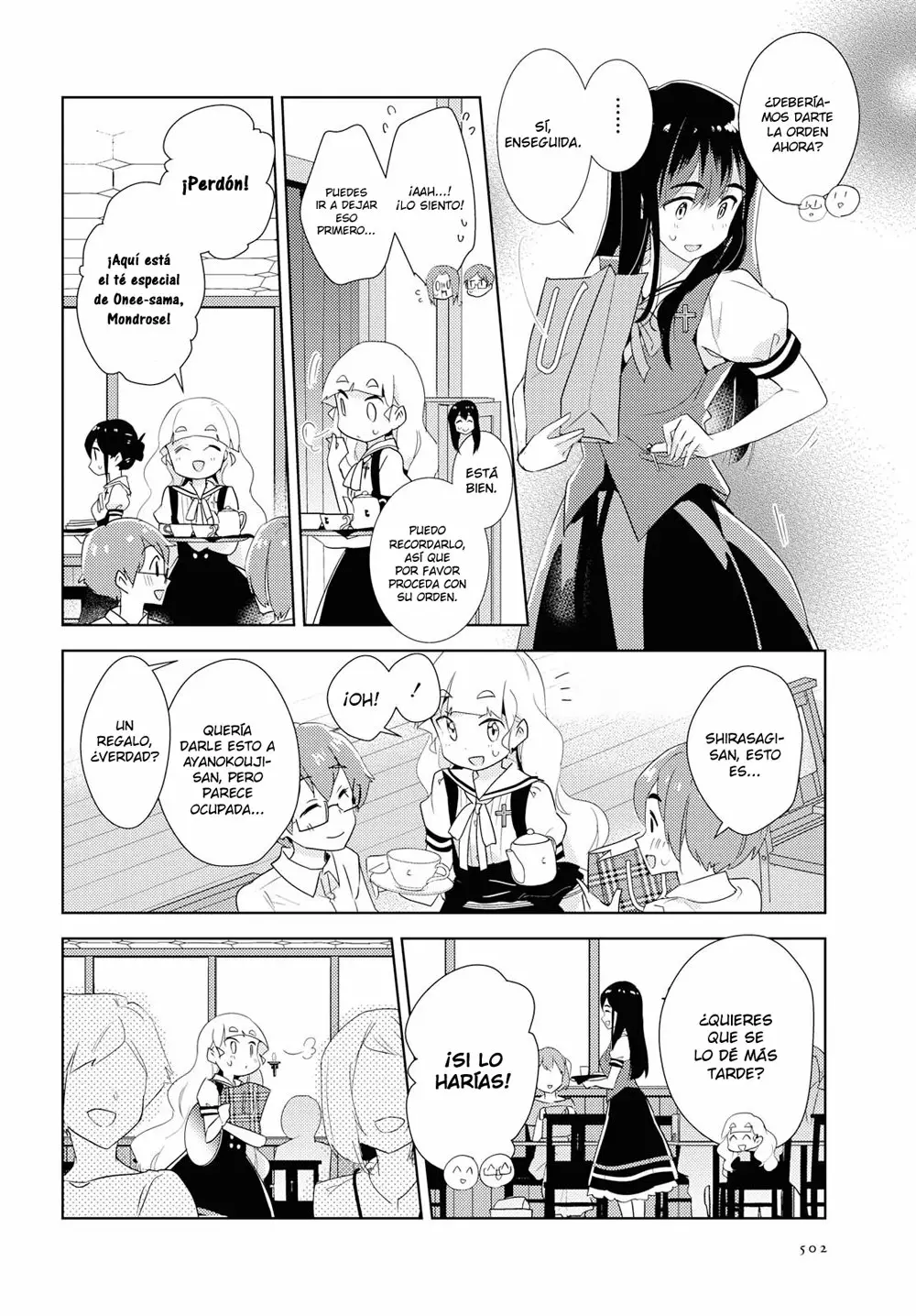 Página 12 del Manga