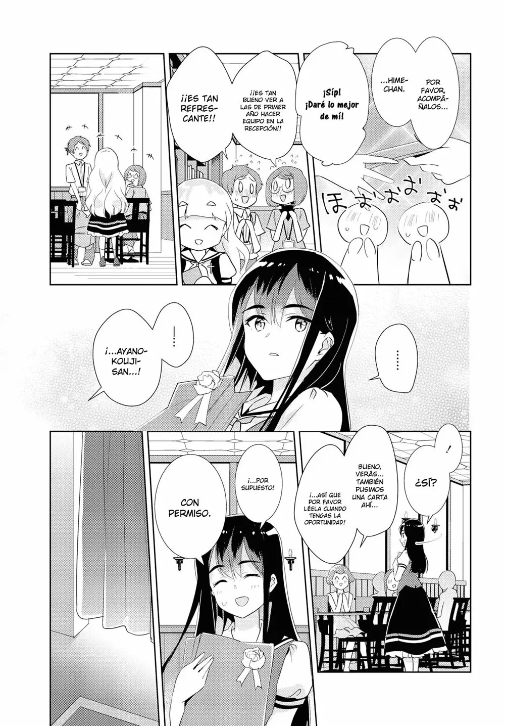 Página 19 del Manga