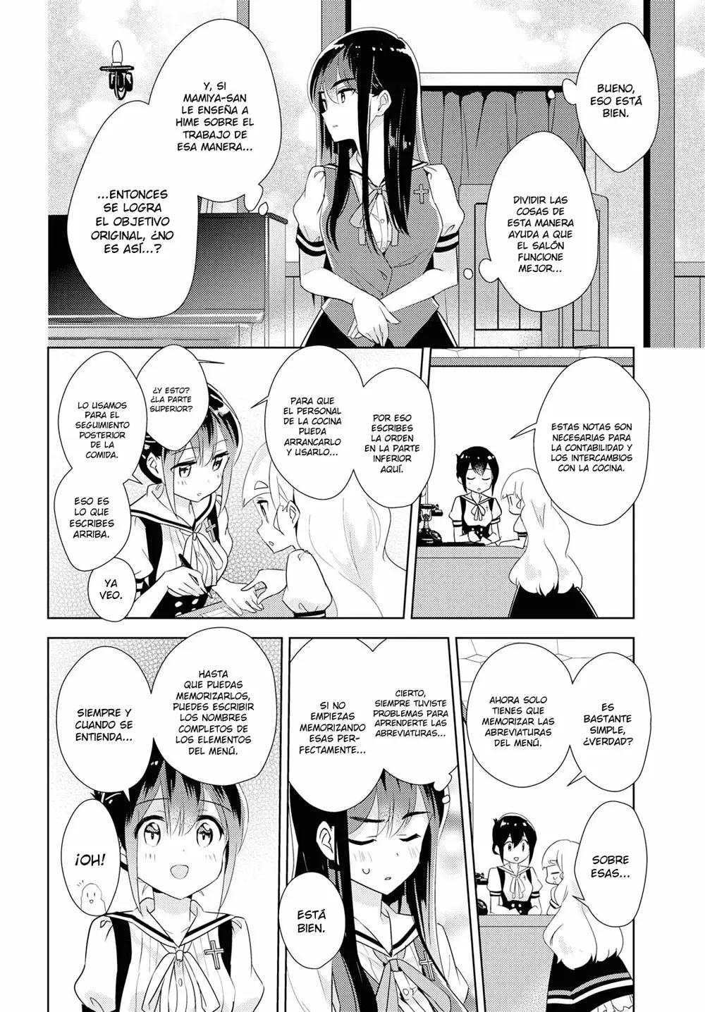 Página 22 del Manga