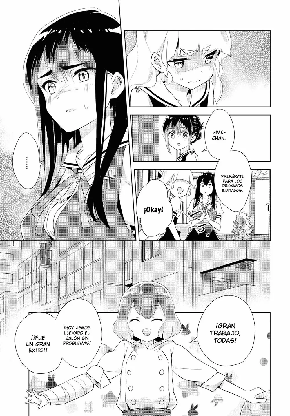 Página 25 del Manga