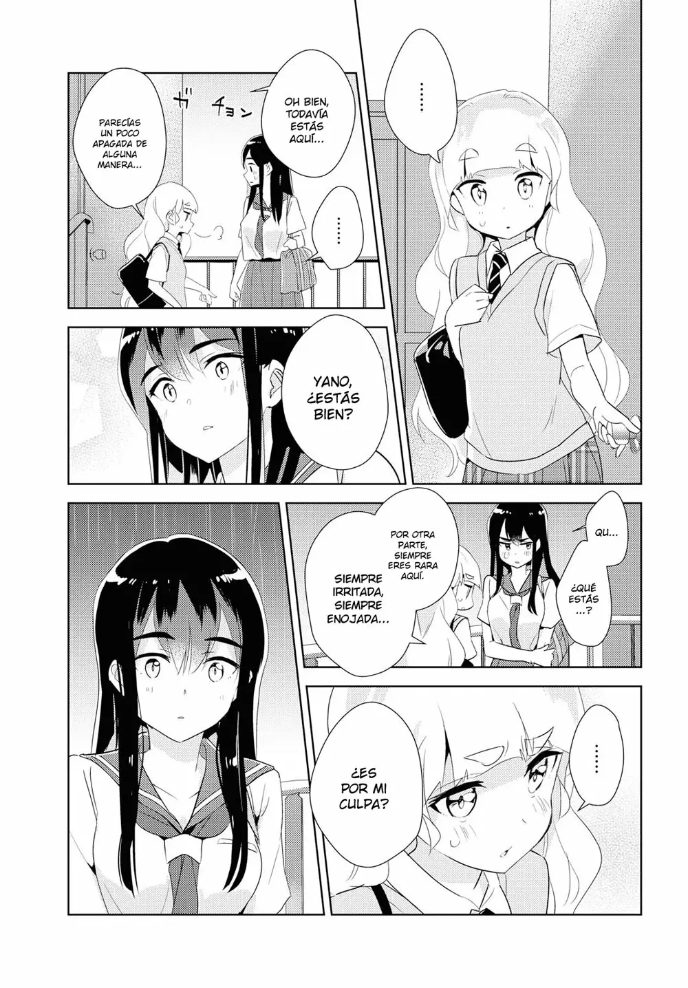 Página 29 del Manga