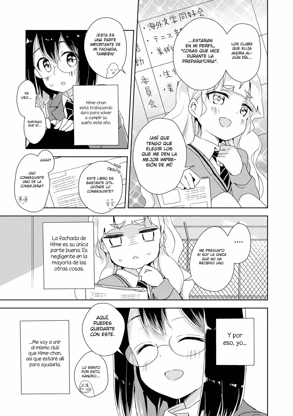 Página 27 del Manga