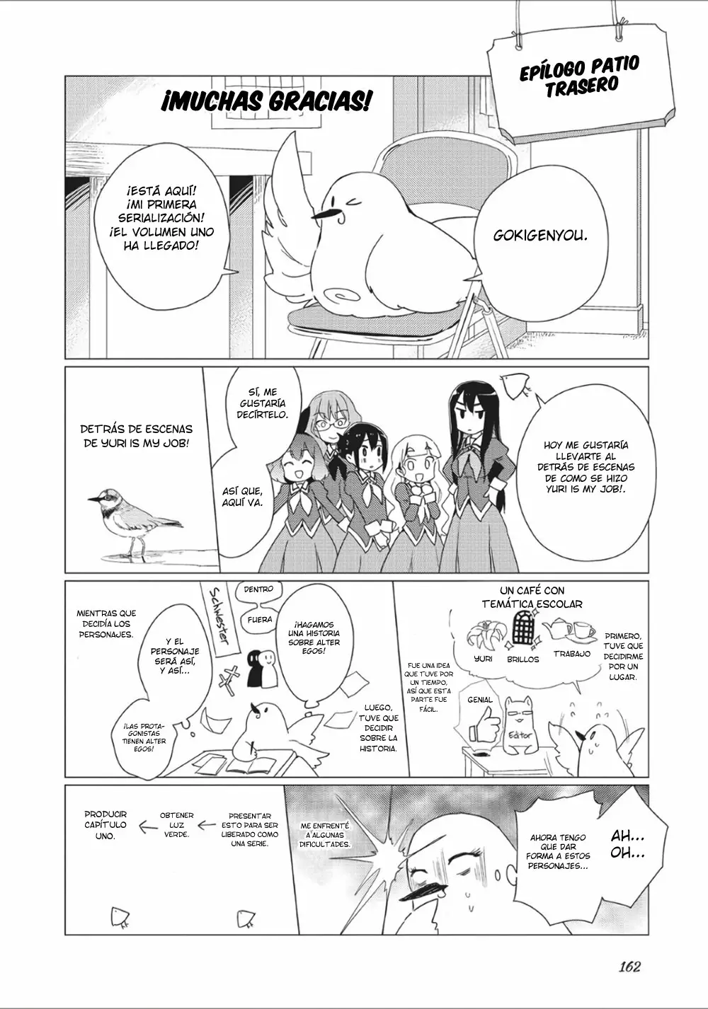 Página 30 del Manga