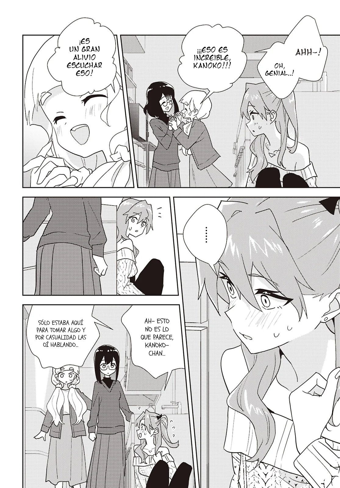 Página 27 del Manga