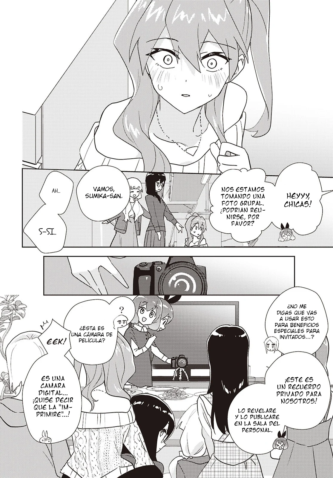 Página 29 del Manga