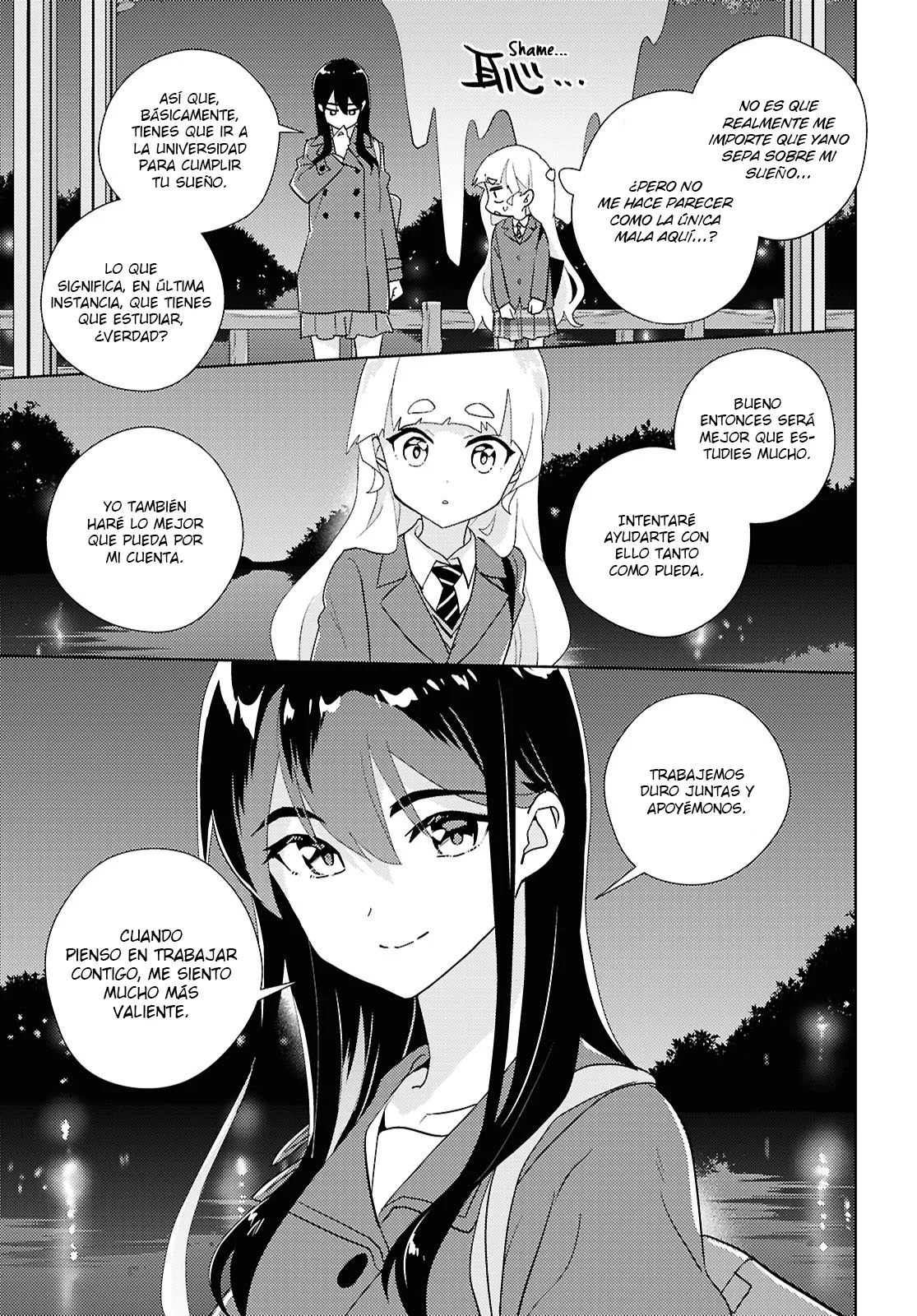 Página 29 del Manga