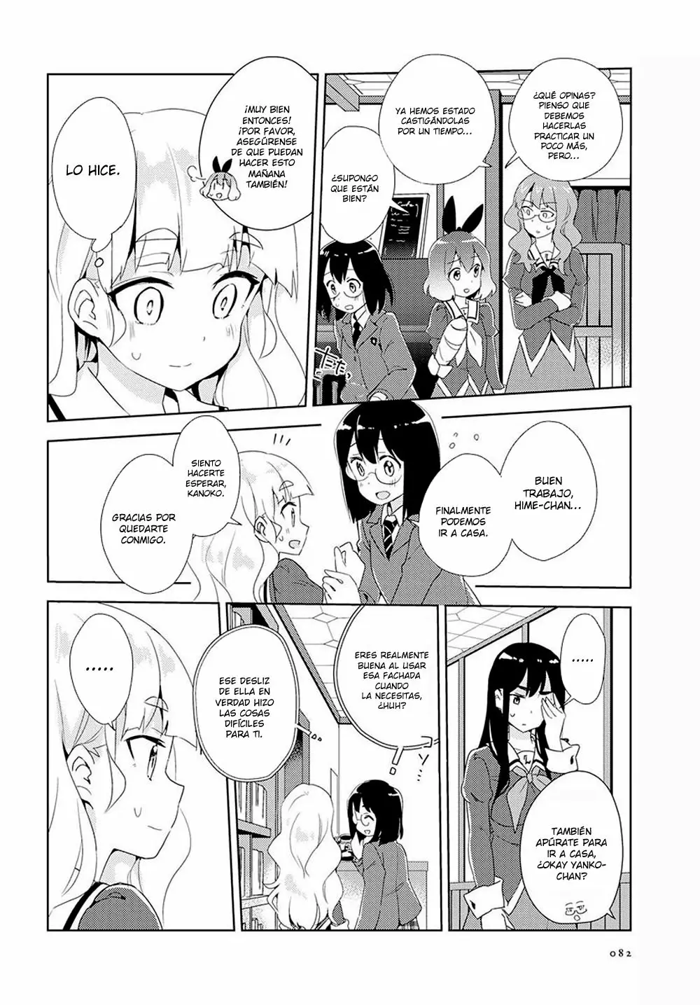 Página 25 del Manga