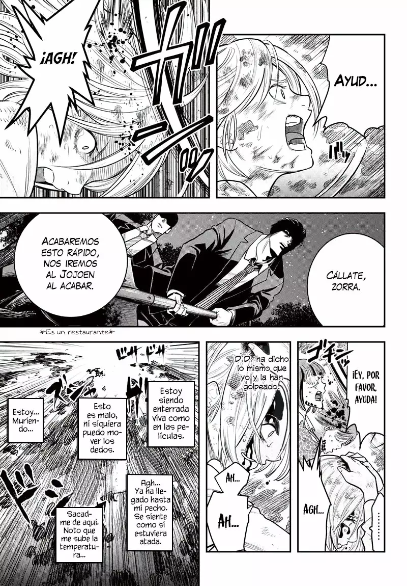 Página 33 del Manga