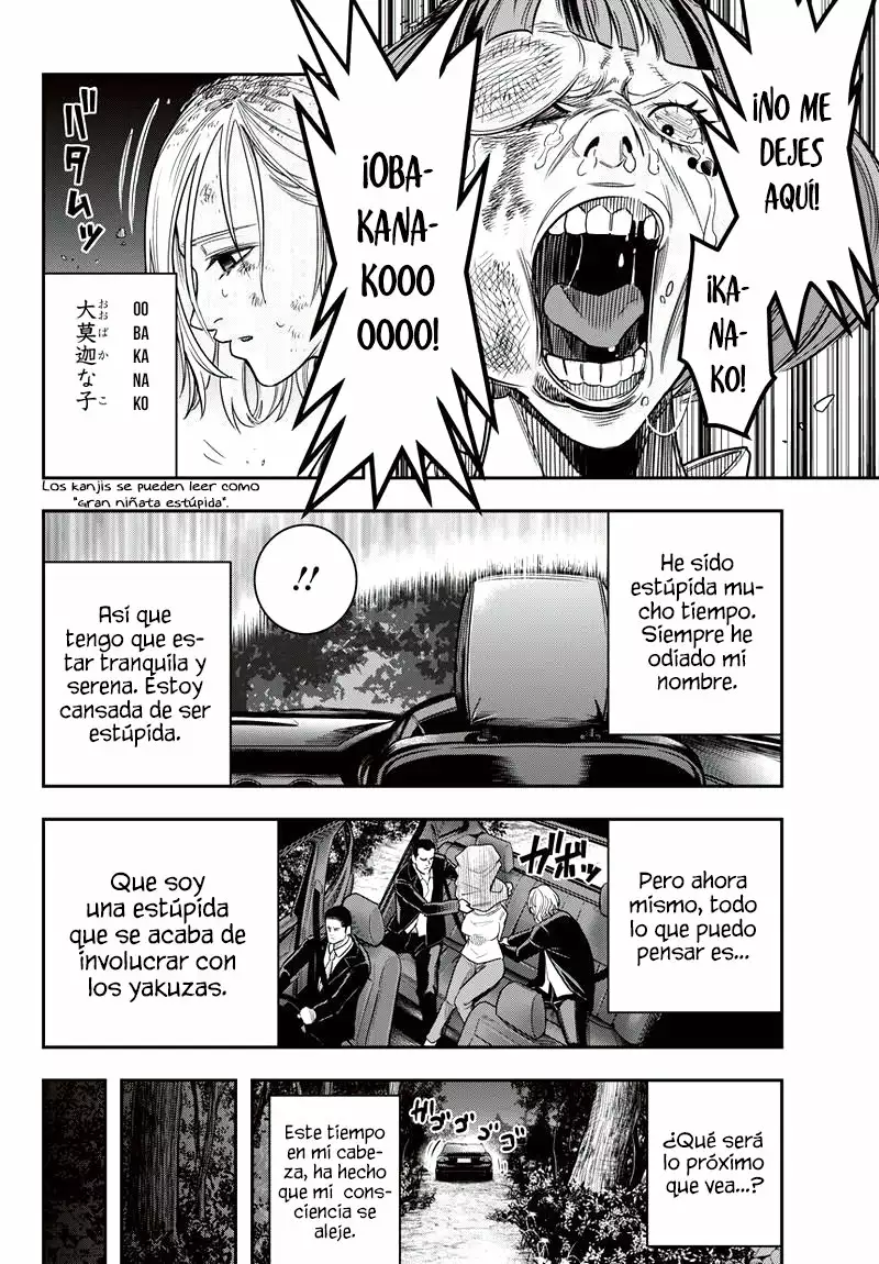 Página 42 del Manga