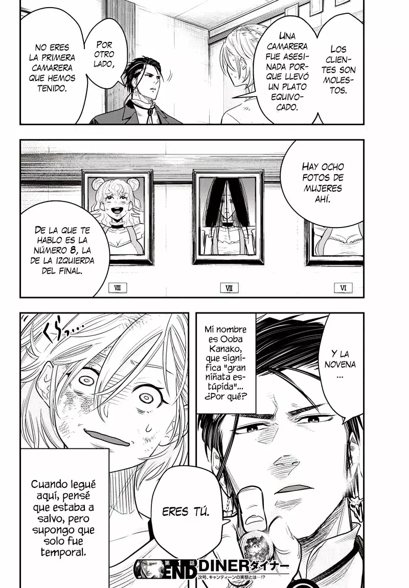 Página 51 del Manga