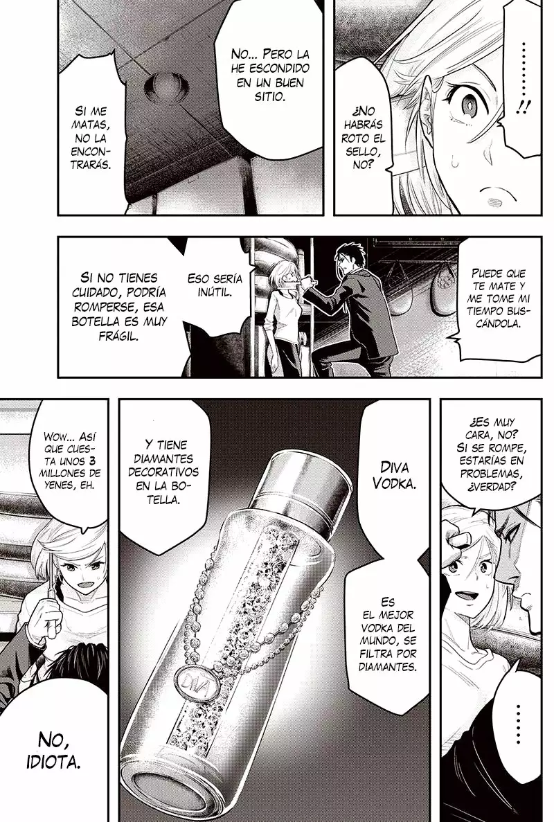 Página 30 del Manga