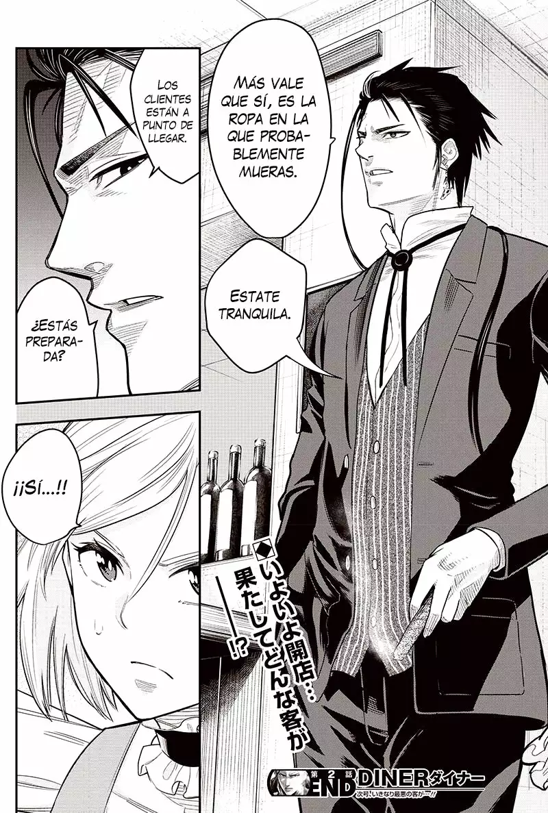 Página 34 del Manga