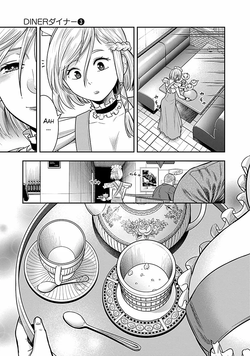 Página 21 del Manga