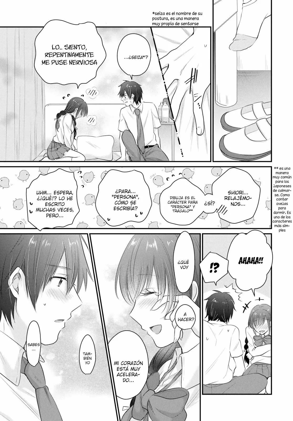 Página 22 del Manga