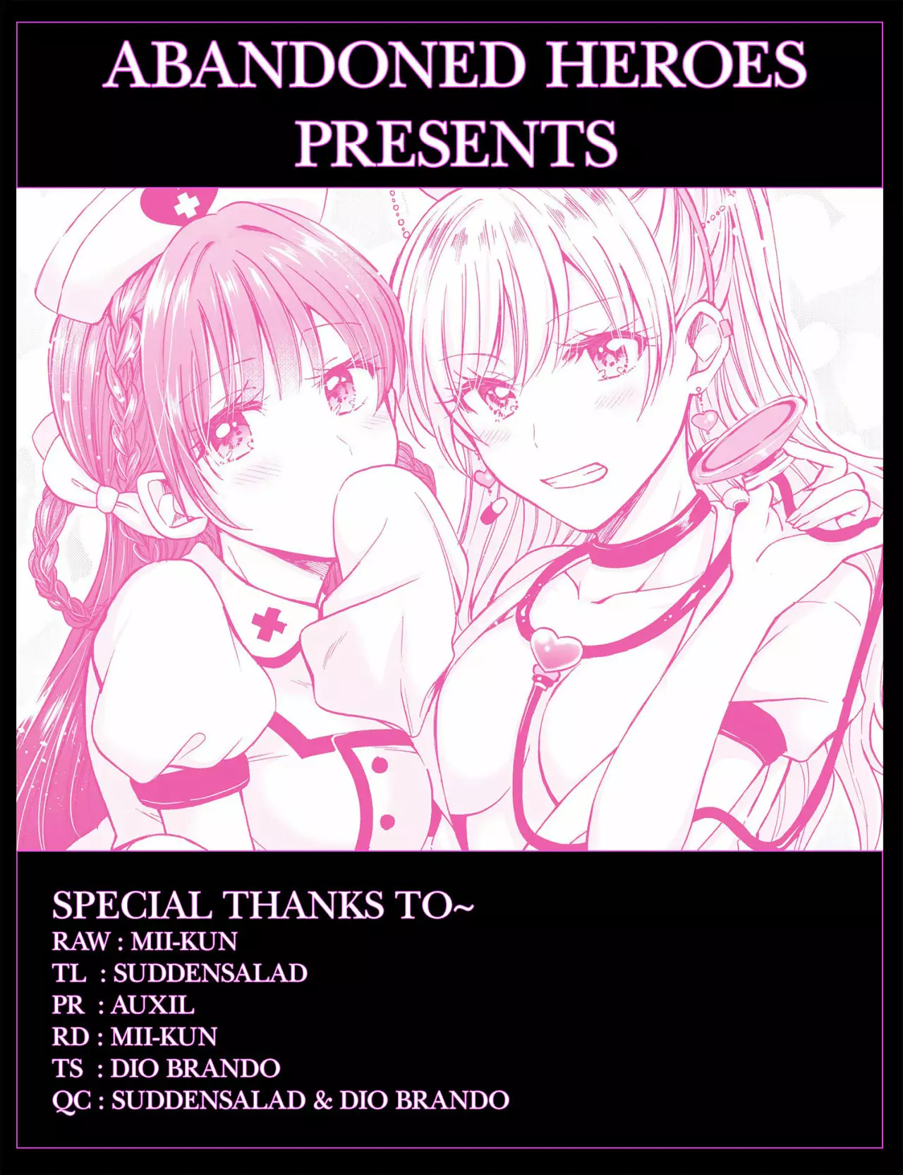 Página 42 del Manga