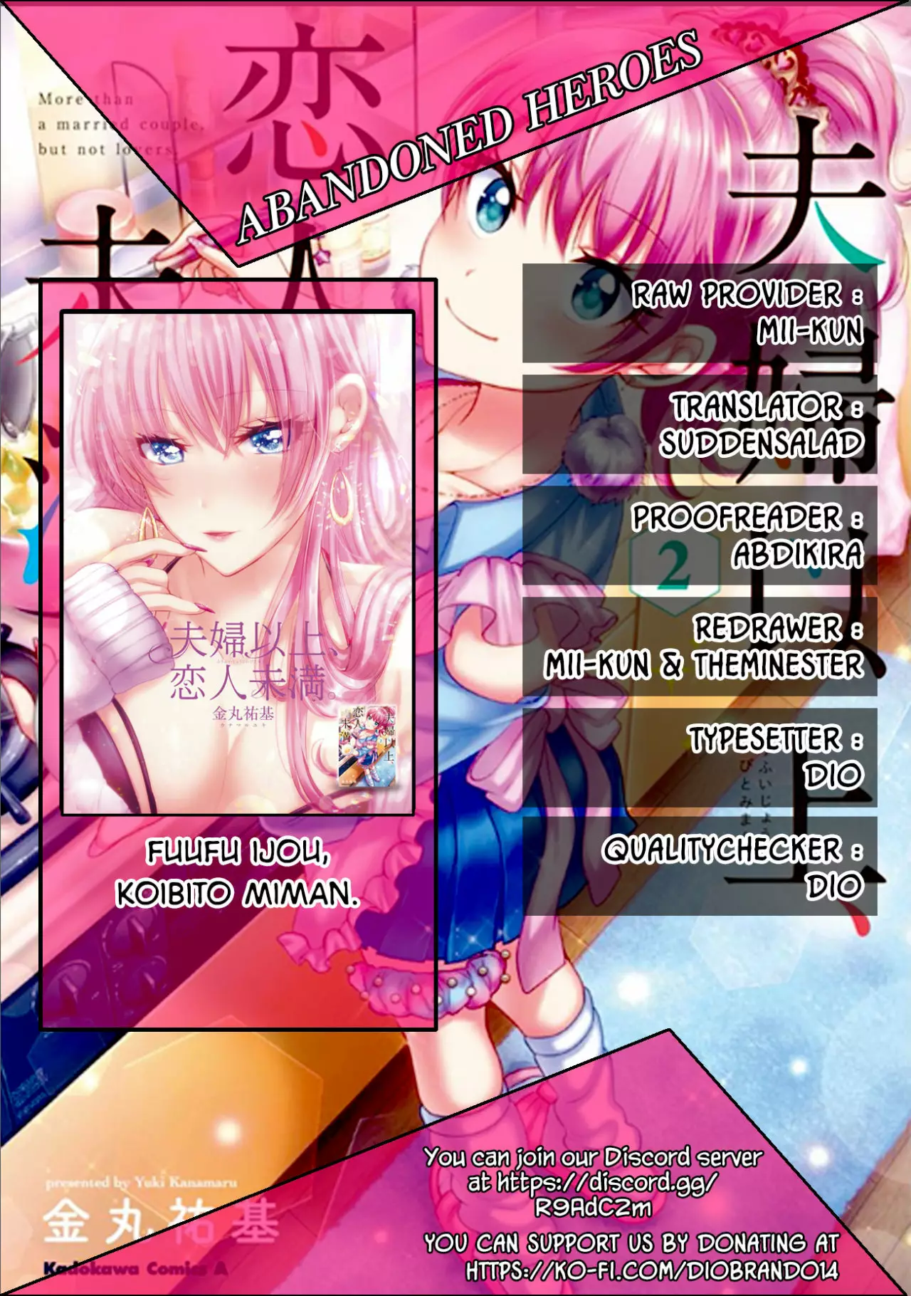 Página 32 del Manga